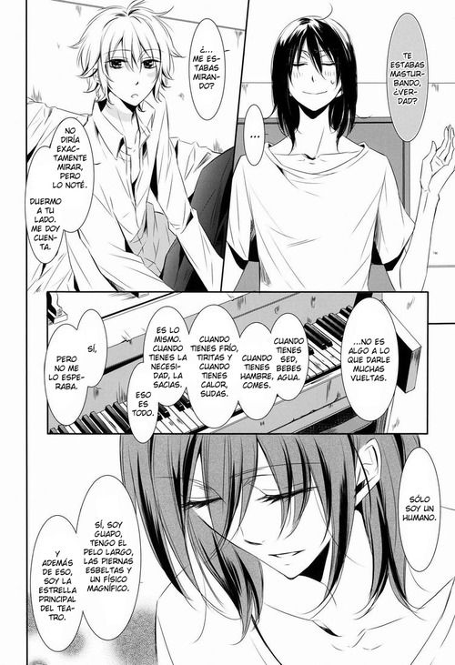 gravity page 5 full