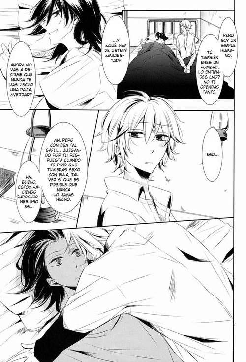 gravity page 6 full