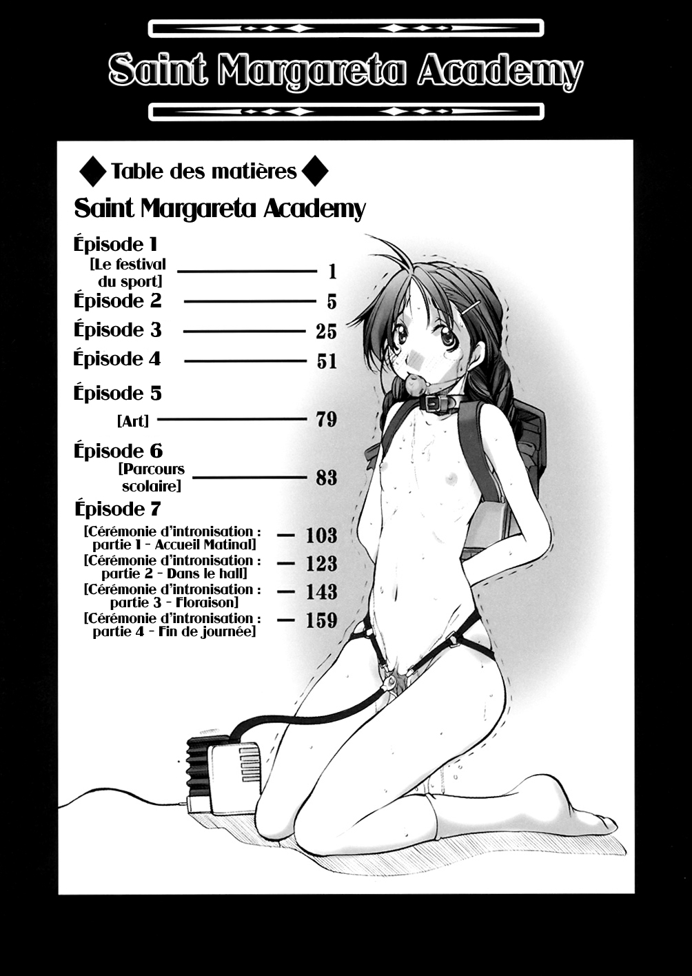 St. Margareta Gakuen page 5 full