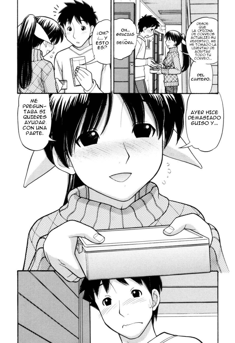 Tonari no Kanrinin-san Ch. 1 page 3 full