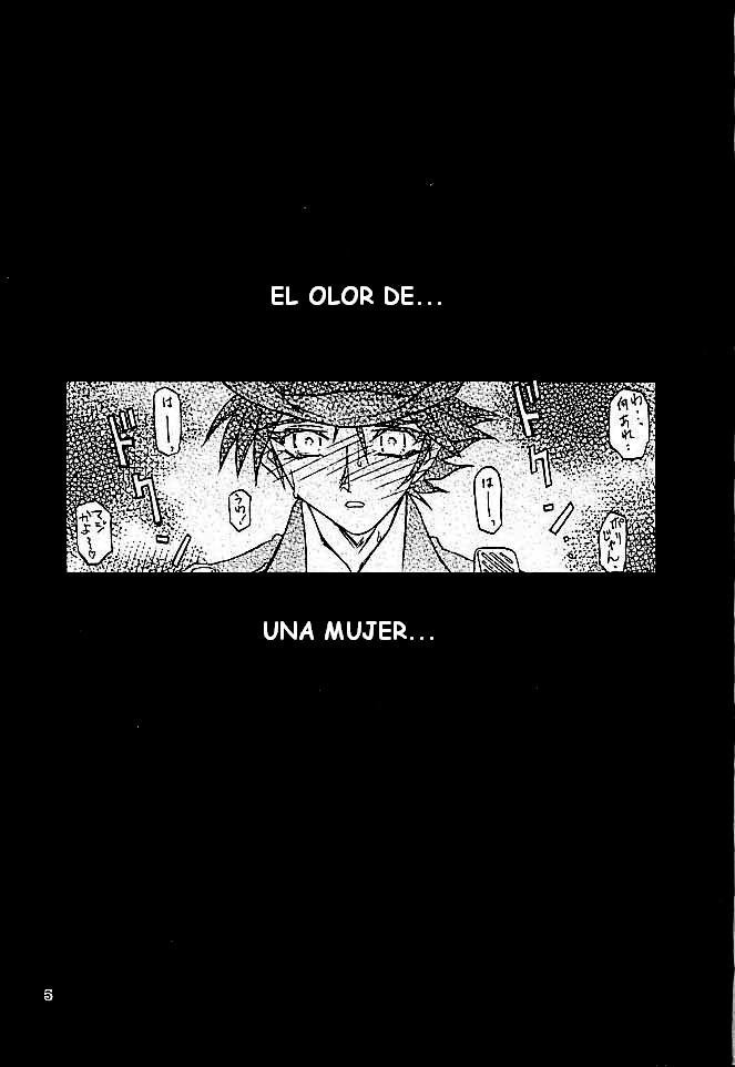 Yuumon no Hate Go page 3 full