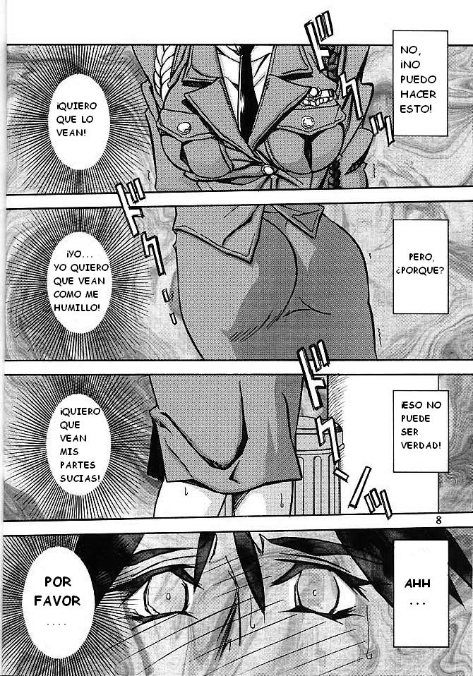 Yuumon no Hate Go page 6 full