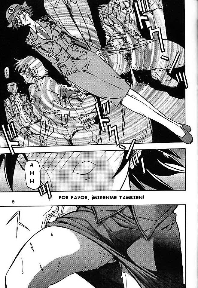 Yuumon no Hate Go page 7 full