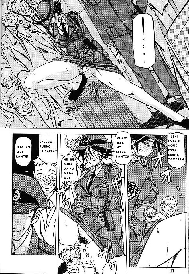 Yuumon no Hate Go page 8 full