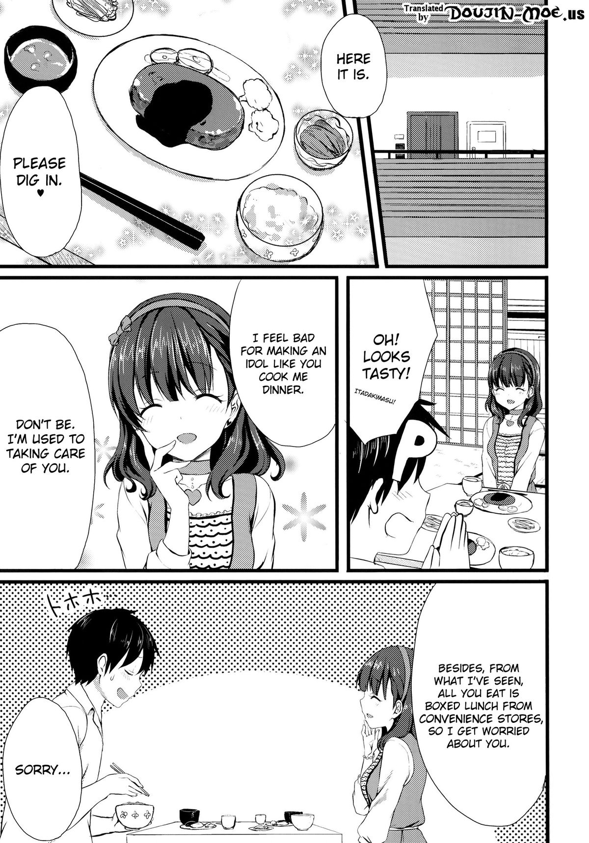 Mayu ja Dame desuka? | Is Mayu Not Good Enough? page 2 full