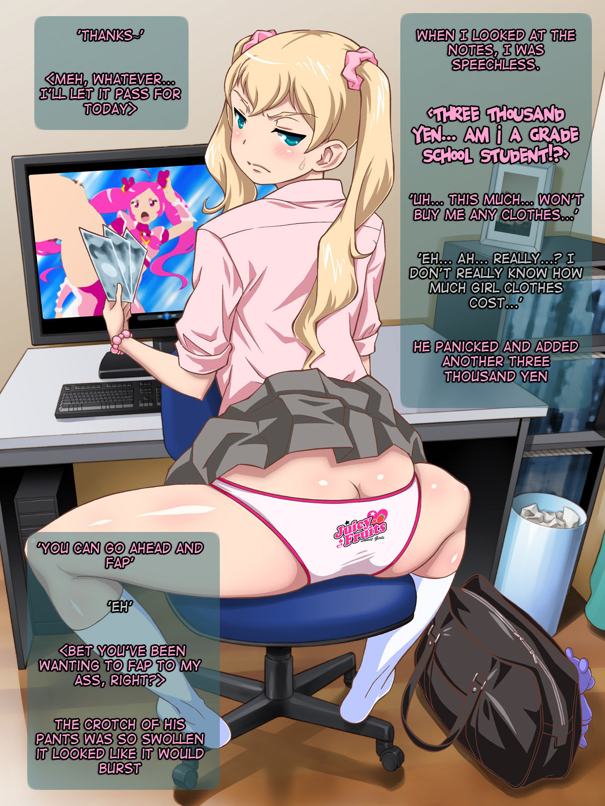 Bitch na Imouto ga Yakimochi Yaichaimashita | Bitch Sister's Heated Jealousy page 9 full