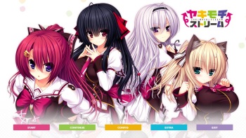 Yakimochi Stream cover