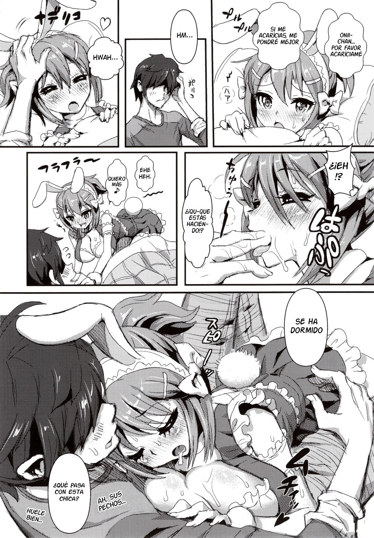 MIMIPULL 8 page 8 full