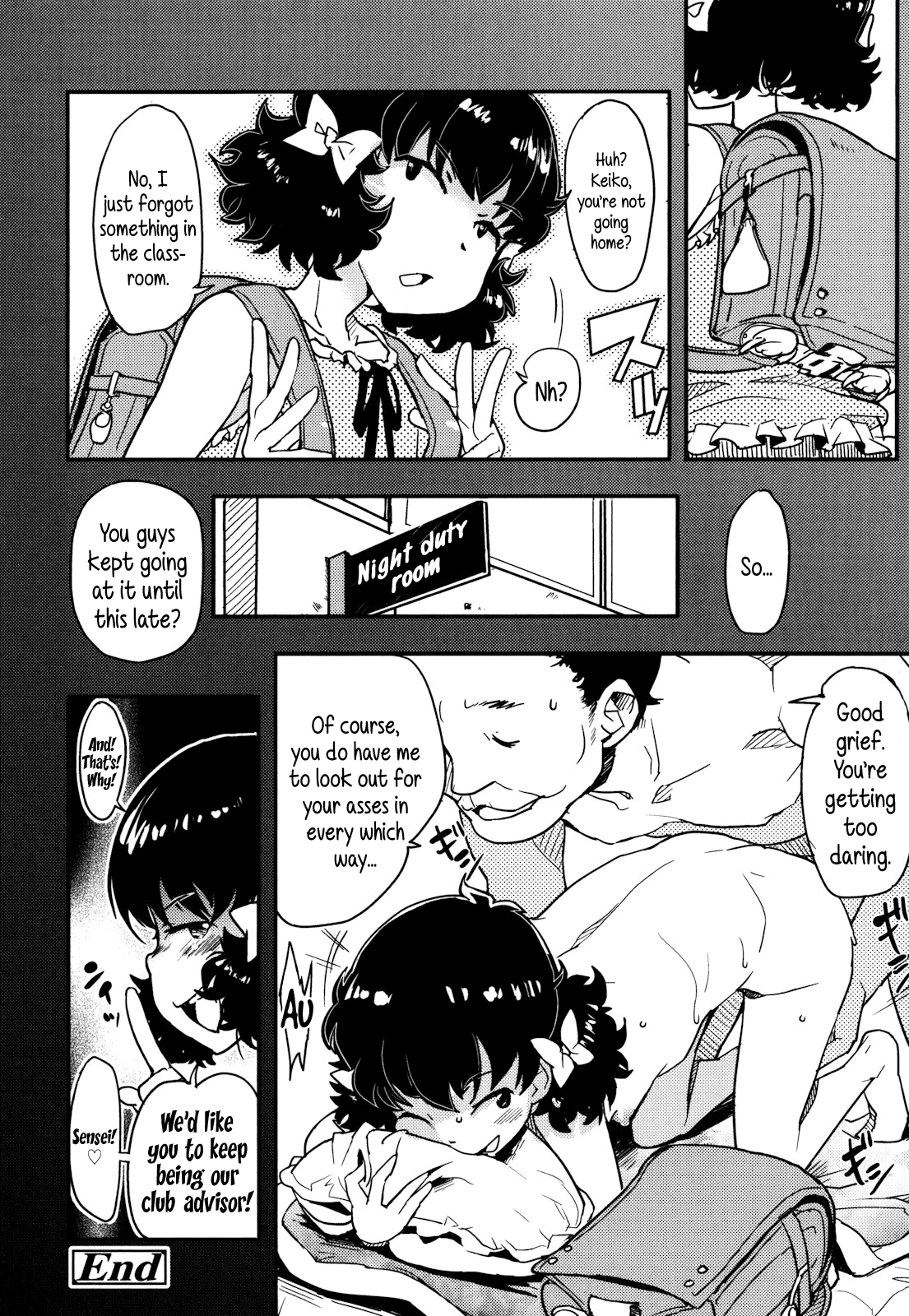 Himitsu no Bukatsu no Himitsu | Secret Club's Secret page 10 full