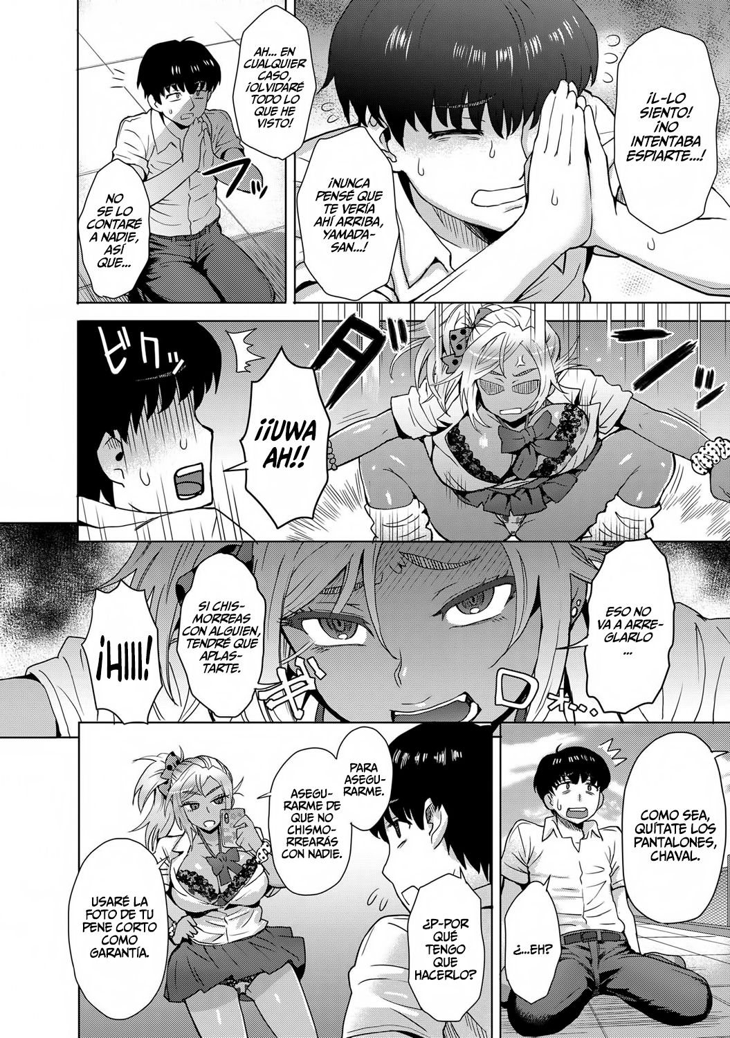 Sora to Gyaru no Aida ni ha | Between the Sky and The Gal page 4 full