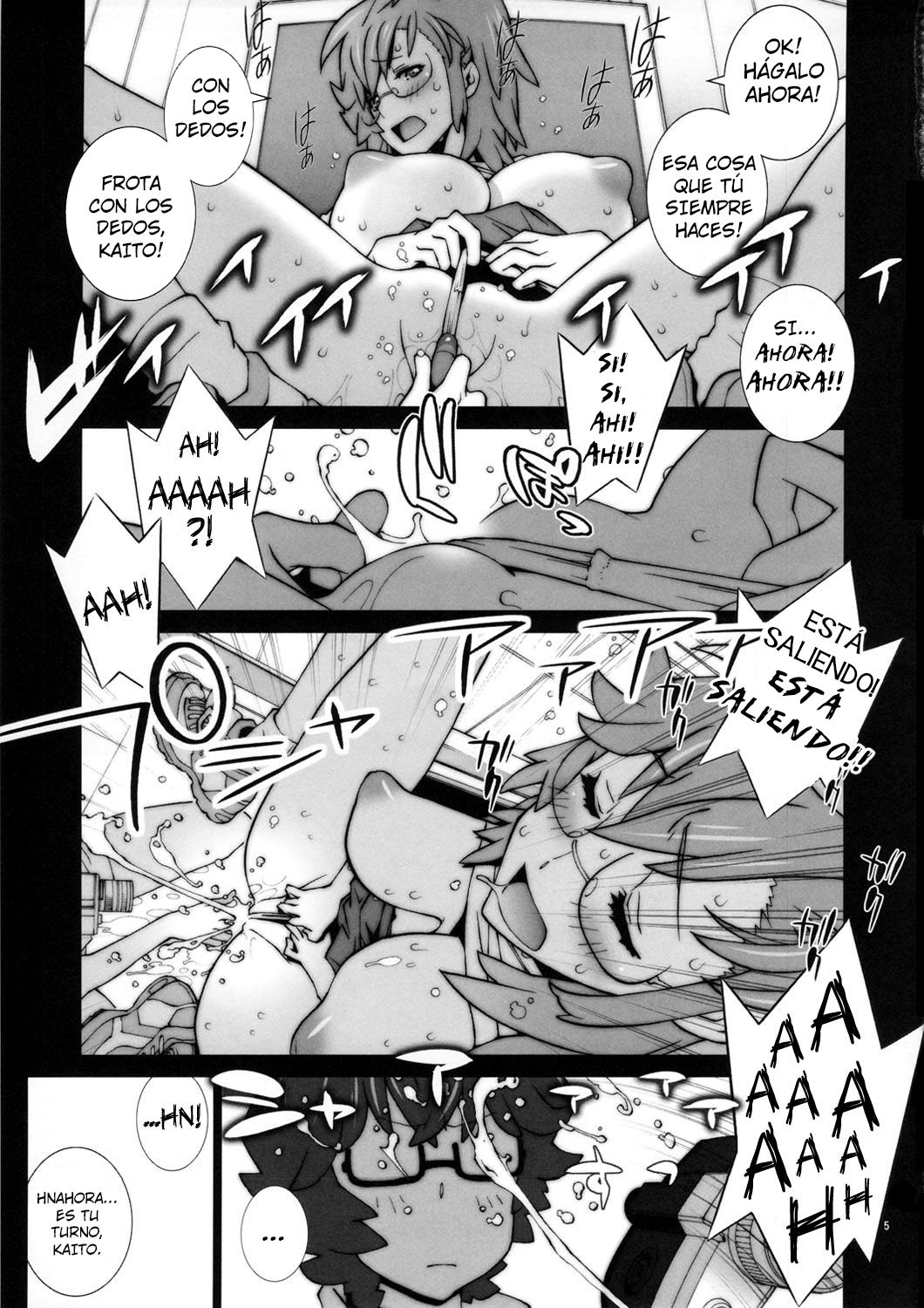 Tashi desu - Watashi wa Kaito-kun no Sei Uchuujin desu page 6 full