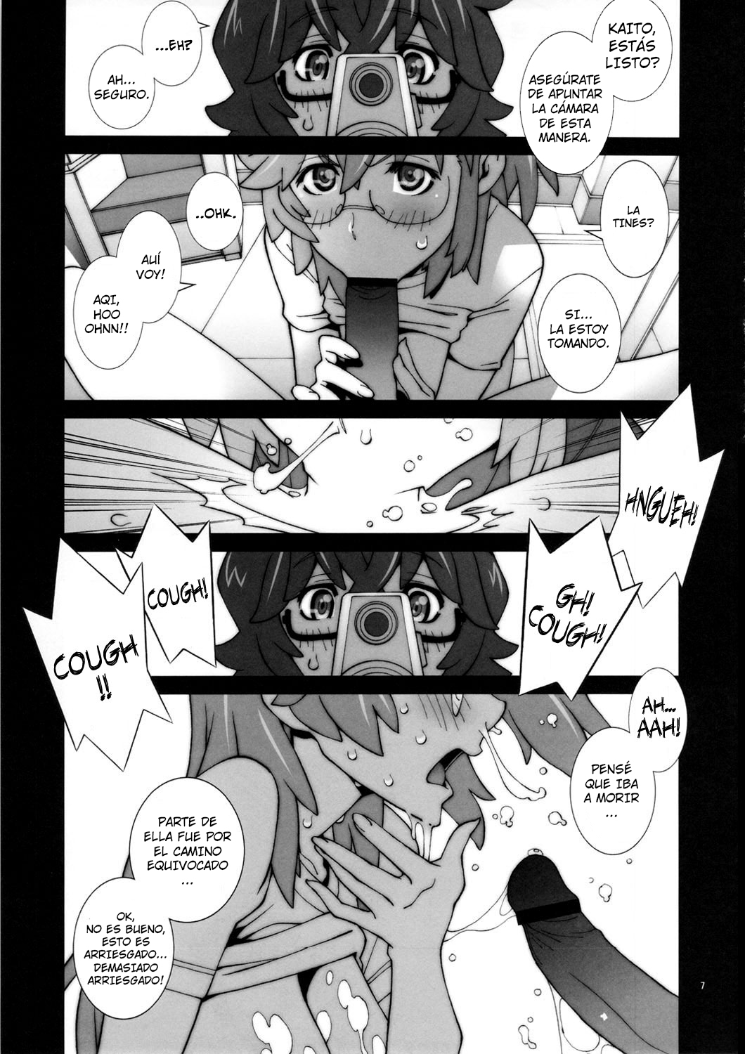 Tashi desu - Watashi wa Kaito-kun no Sei Uchuujin desu page 8 full
