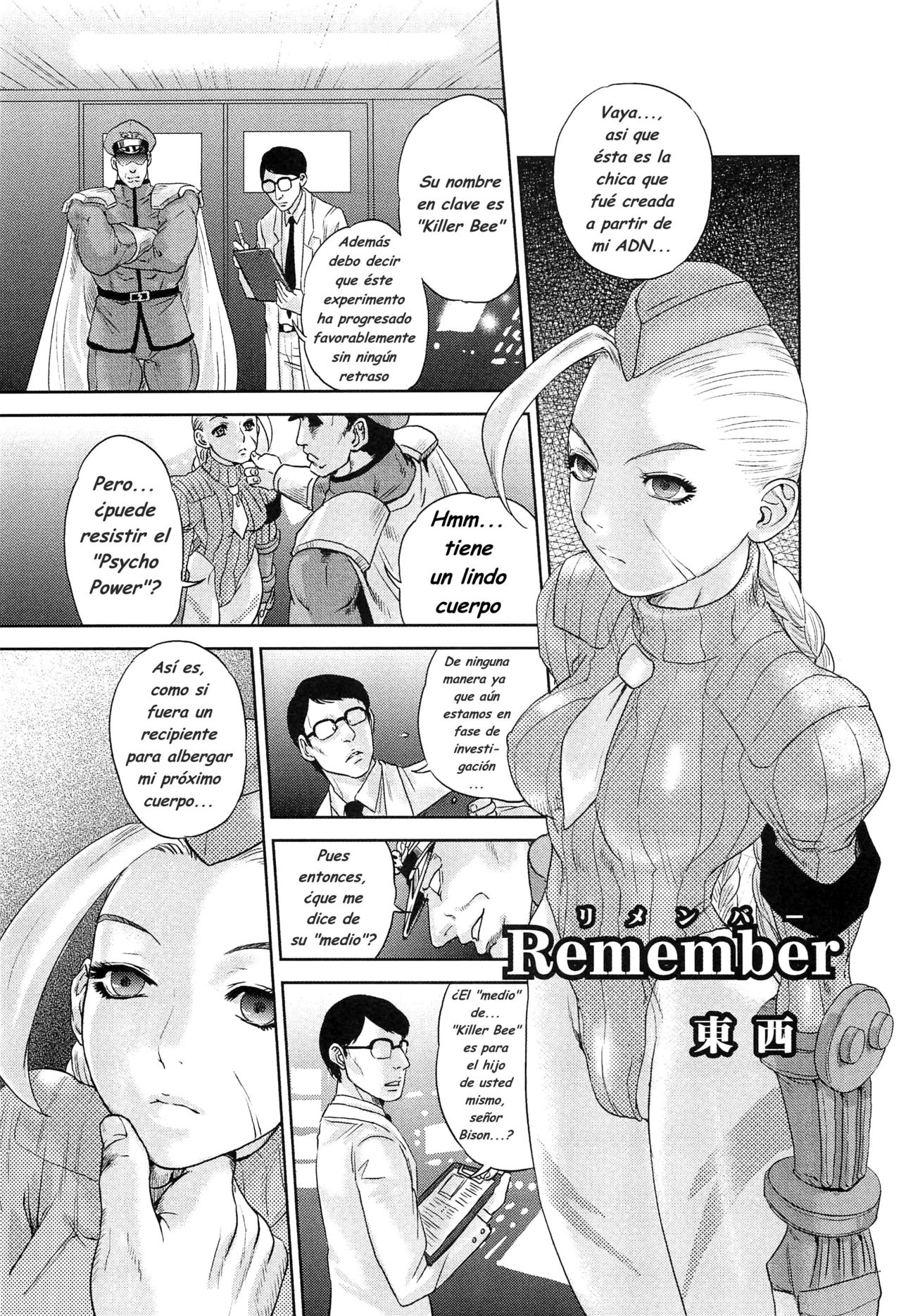 ROUND 04 page 1 full