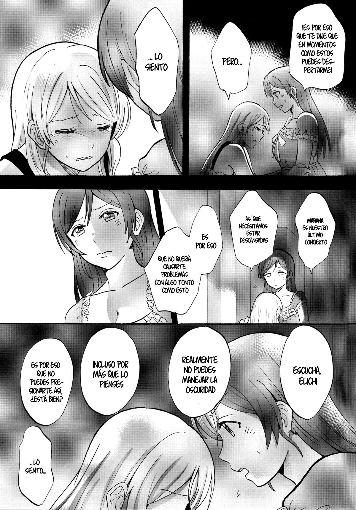 Kuragari no Shita de Dakishimete | Abrázame en la Obscuridad page 7 full