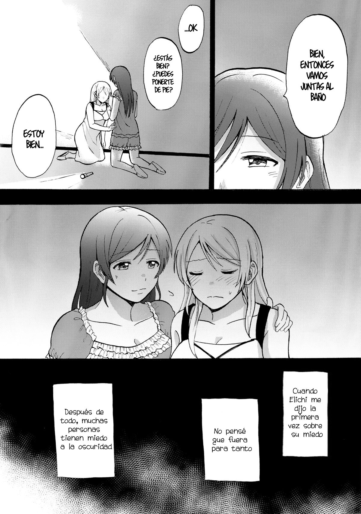 Kuragari no Shita de Dakishimete | Abrázame en la Obscuridad page 8 full