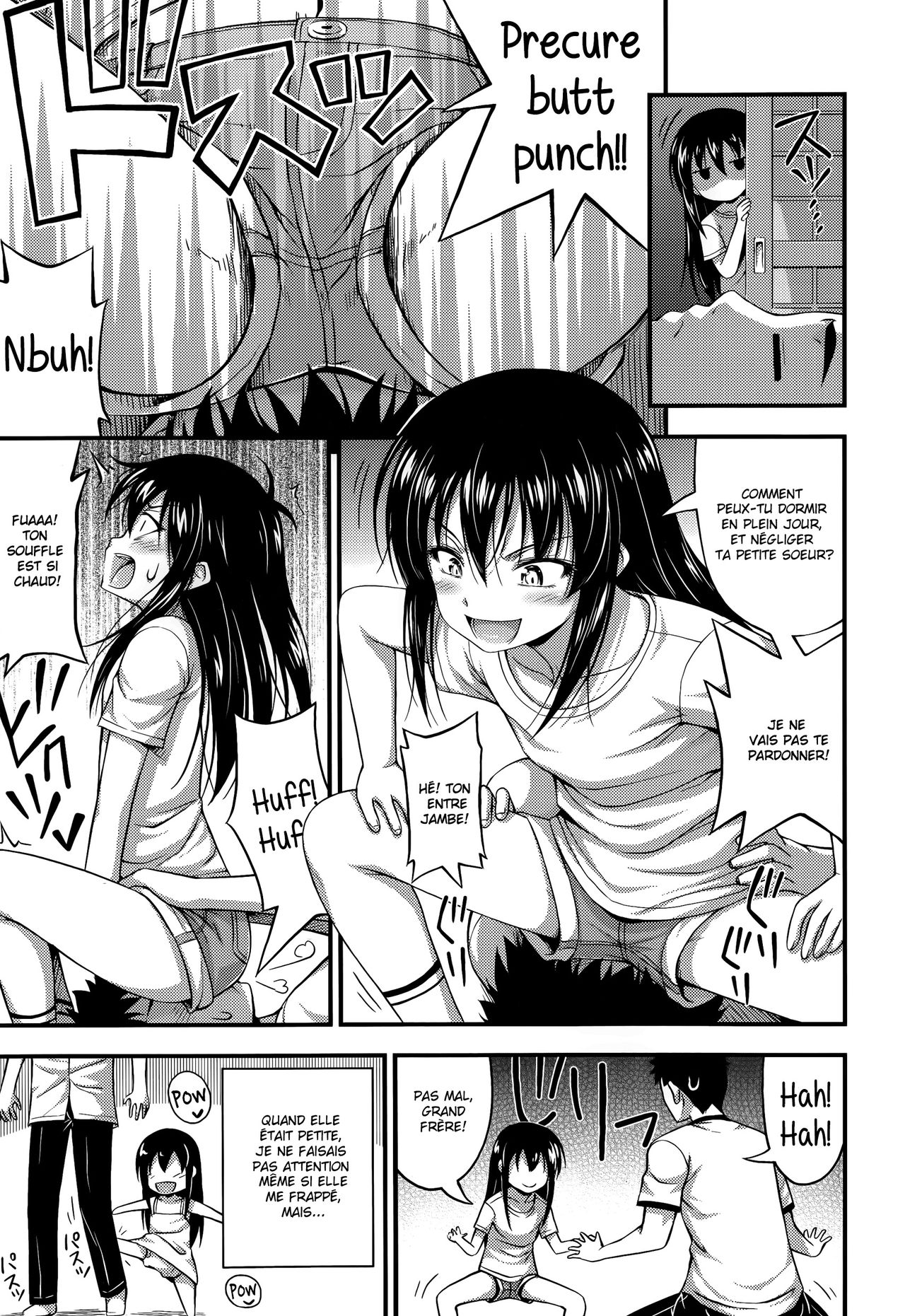 Ouchi de Wrestling | Our Home is my Sister's Ring page 3 full