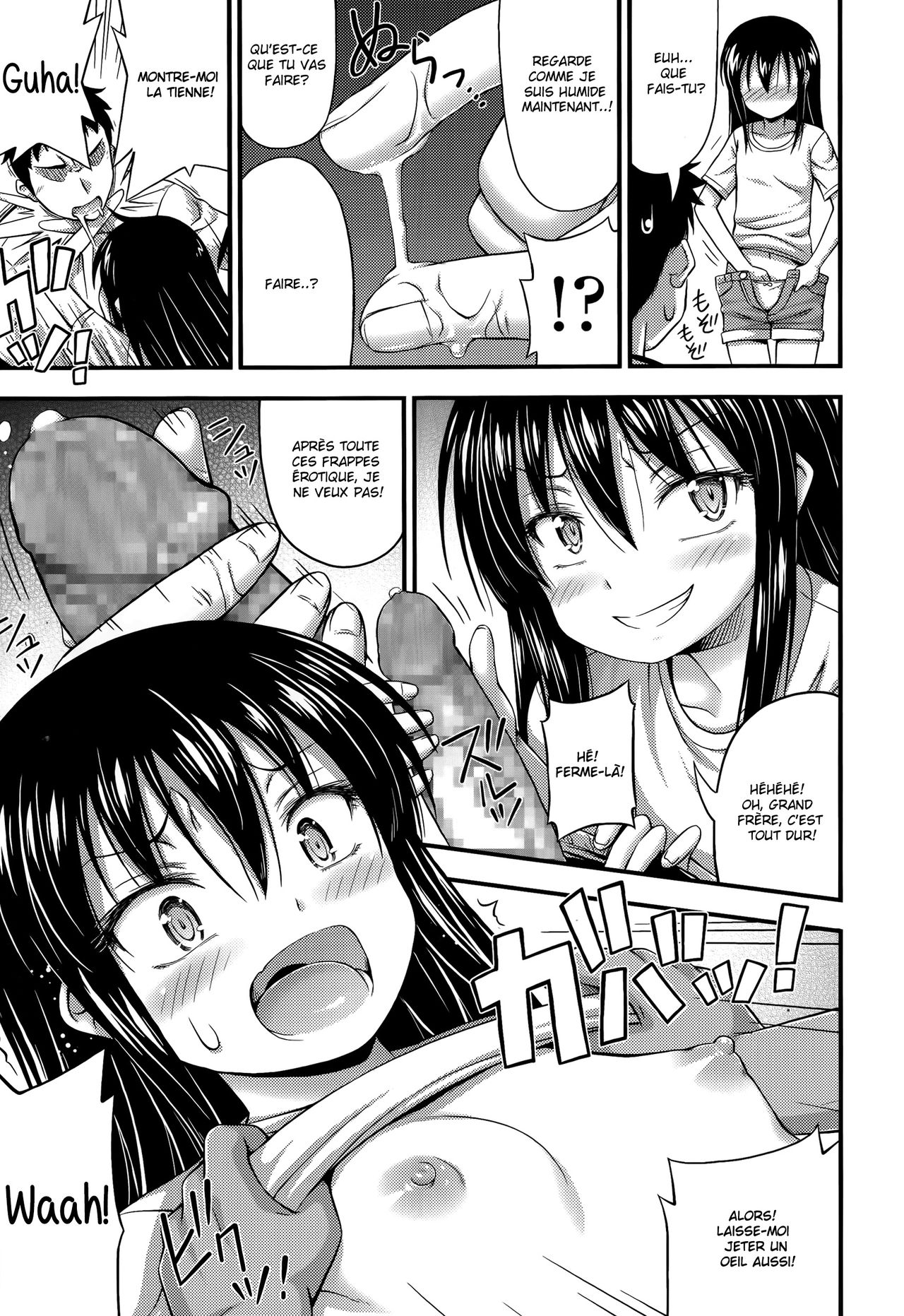Ouchi de Wrestling | Our Home is my Sister's Ring page 9 full