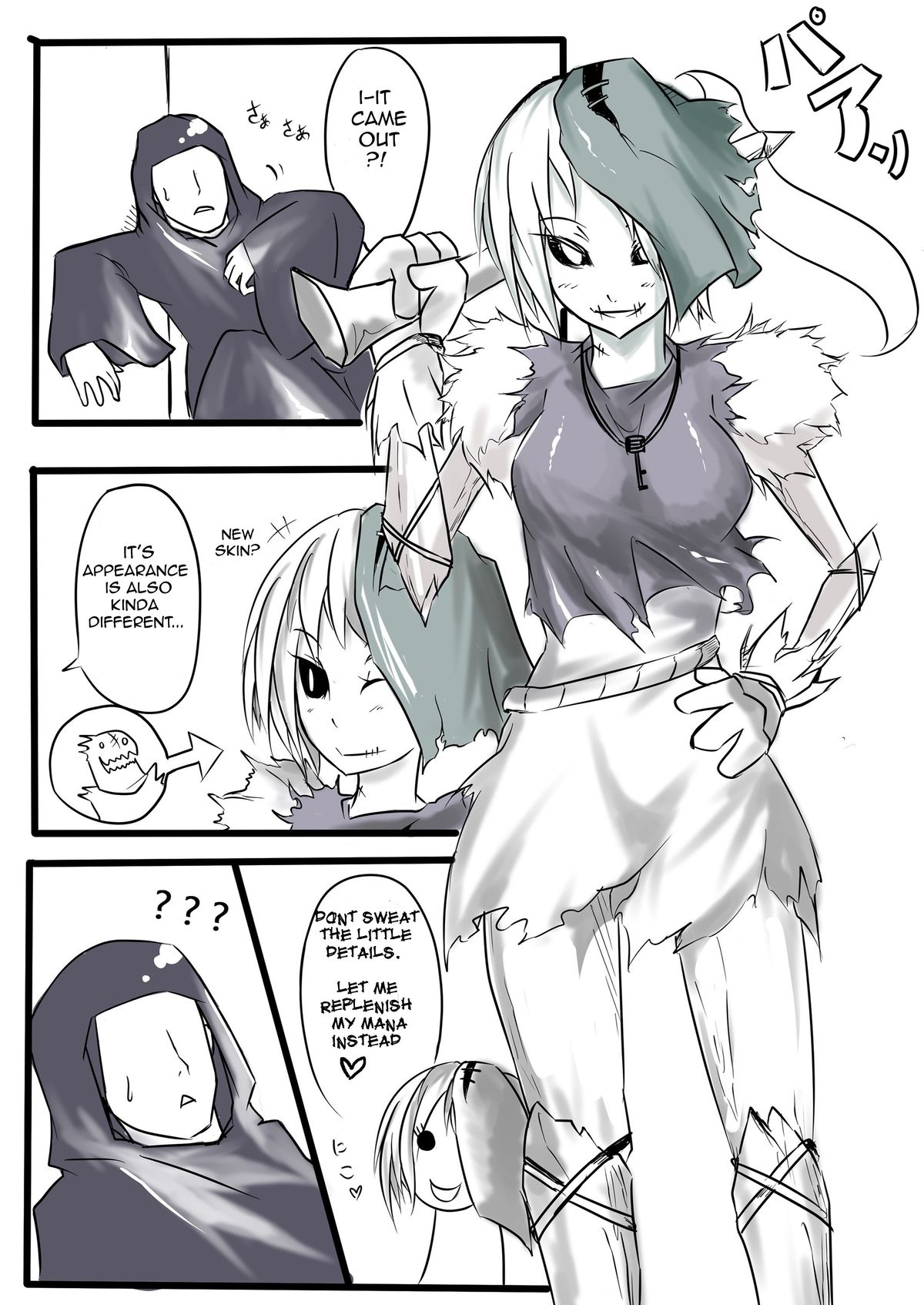 I FEEL YOUR FEAR page 5 full