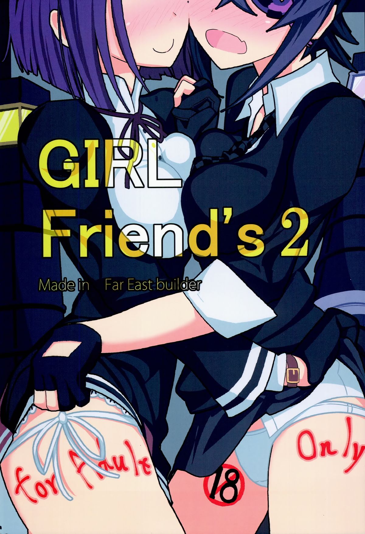GIRLFriend's 2 page 1 full