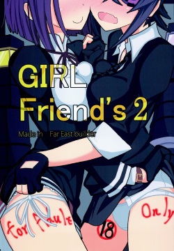 GIRLFriend's 2