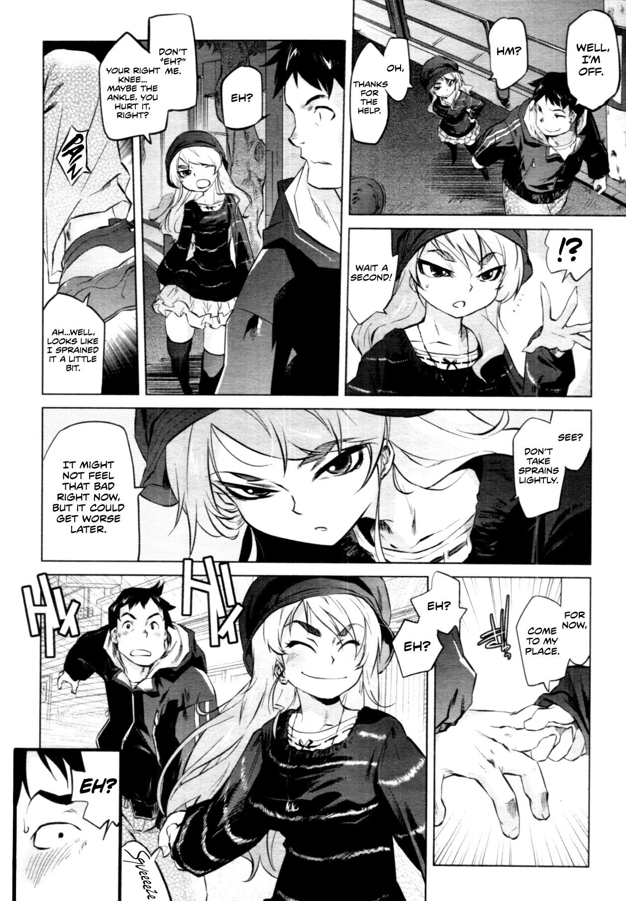 Arasa Seikotsuin no Jikenbo | Case File of the Arasa Osteopathic Clinic page 3 full