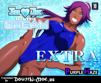 EroCos DREAM EXTRA cover