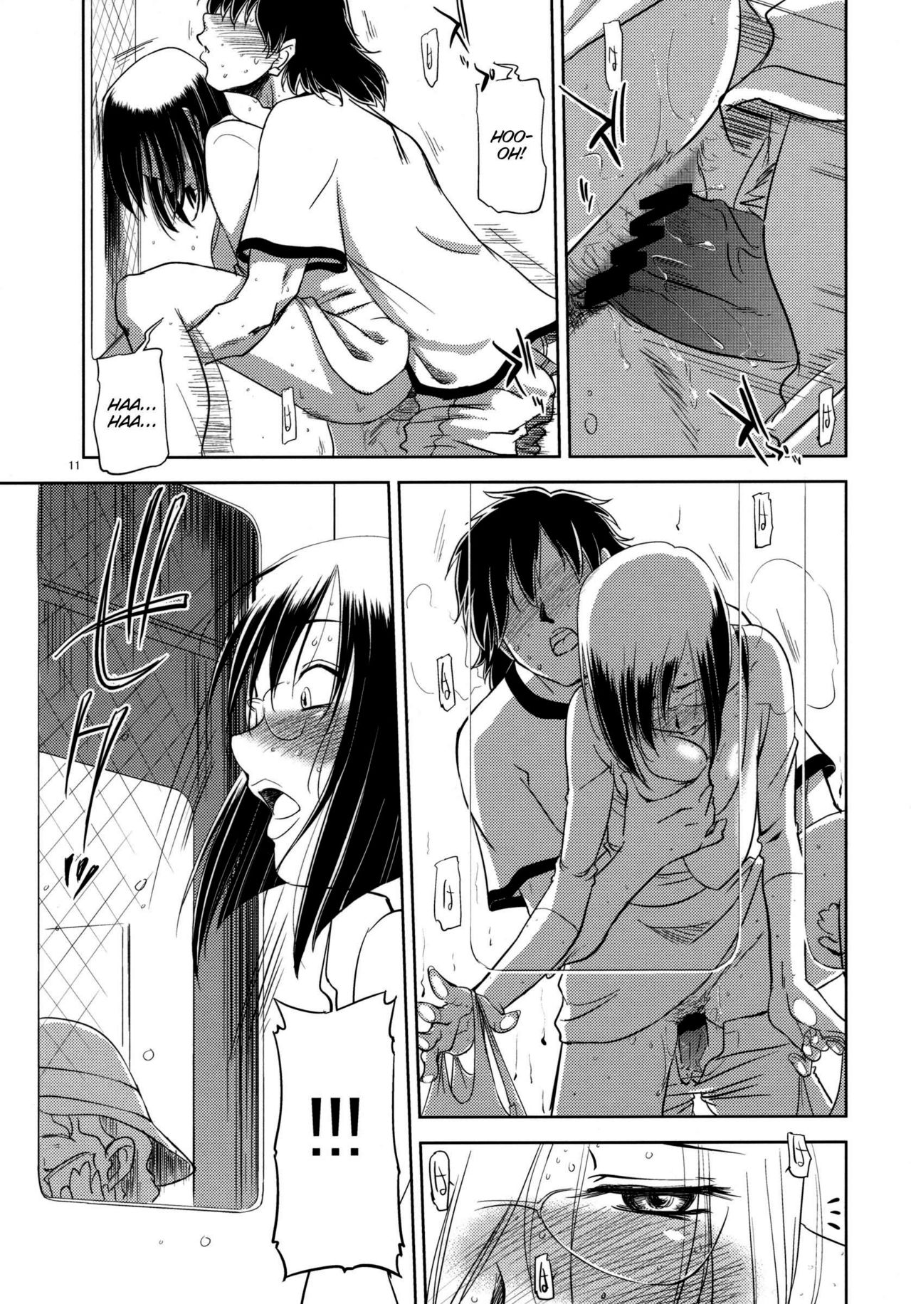 Sex shitai page 10 full