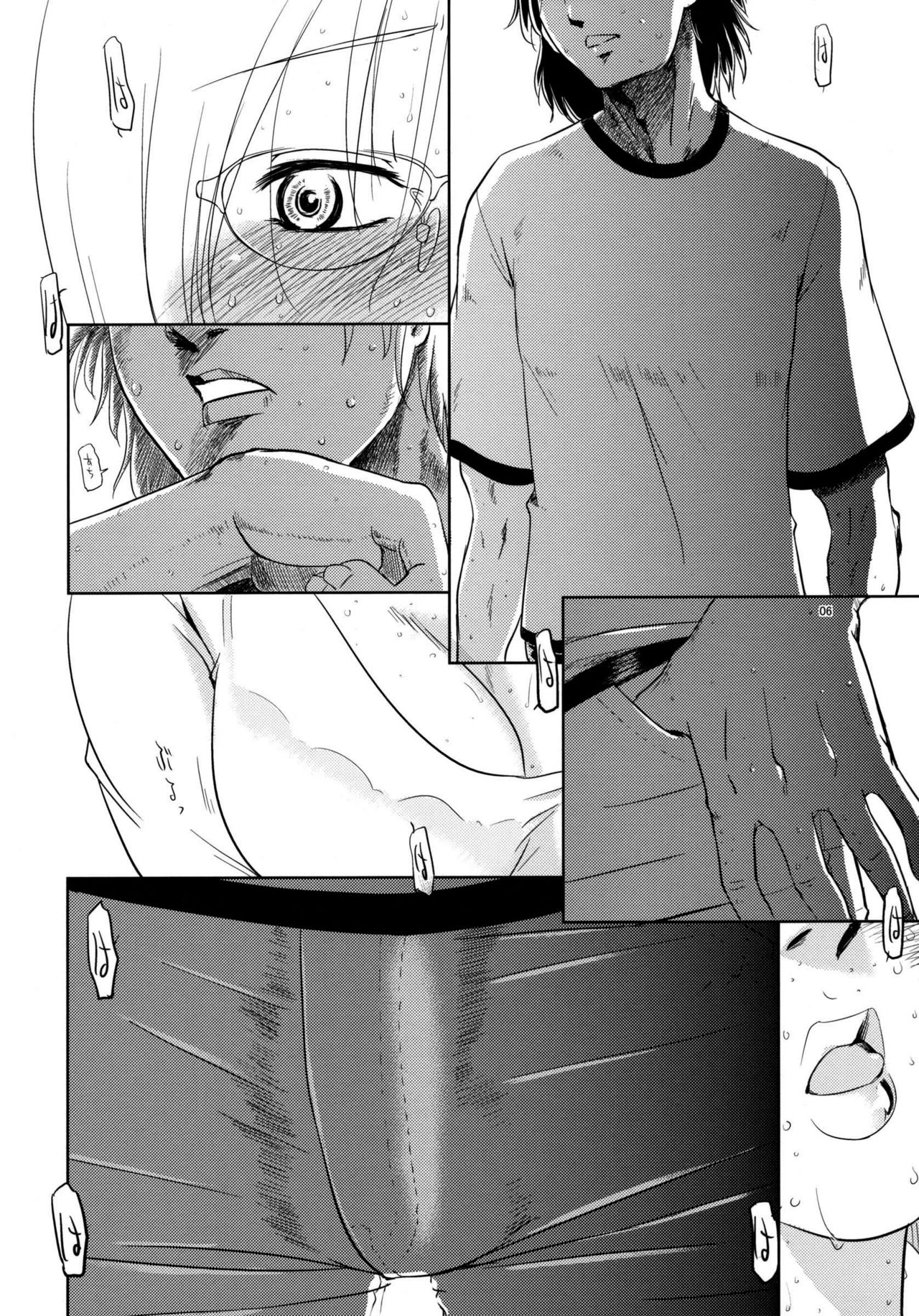 Sex shitai page 5 full