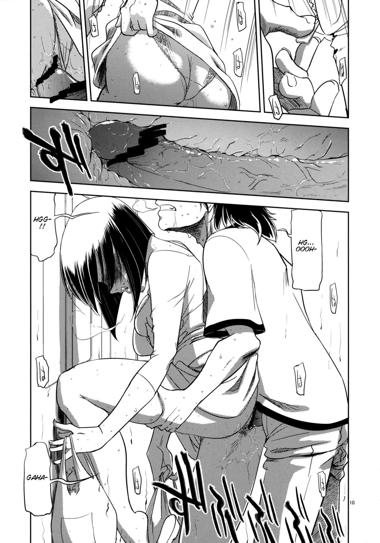 Sex shitai page 9 full