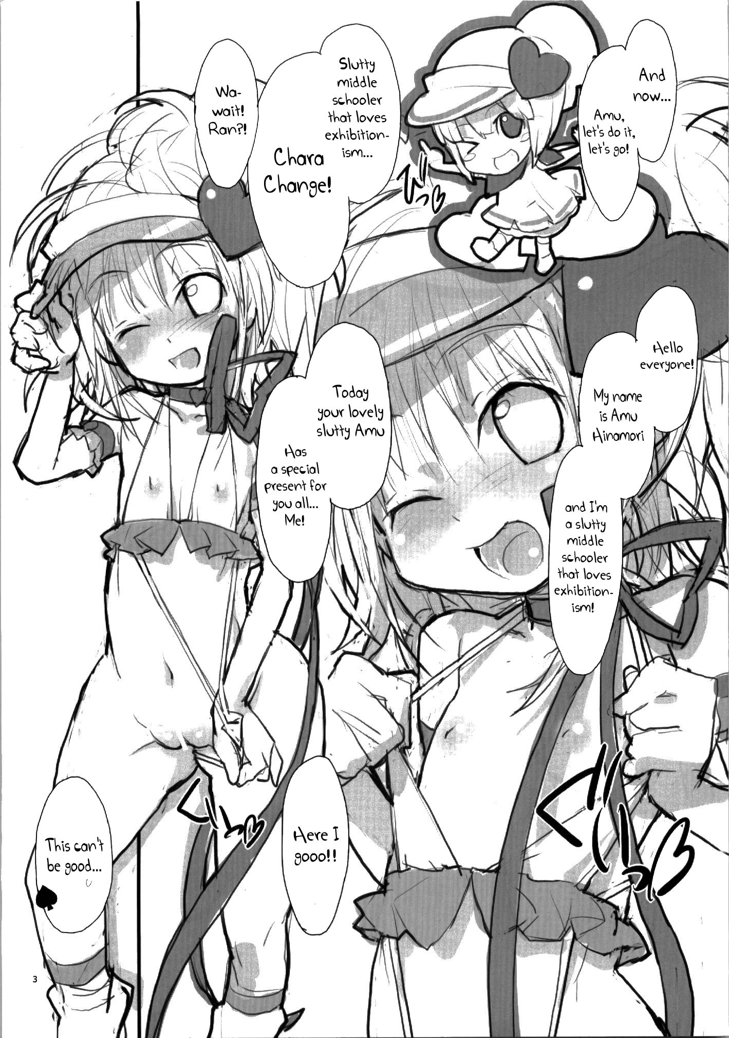 Hop, Step, Jump!!   =LWB= page 6 full