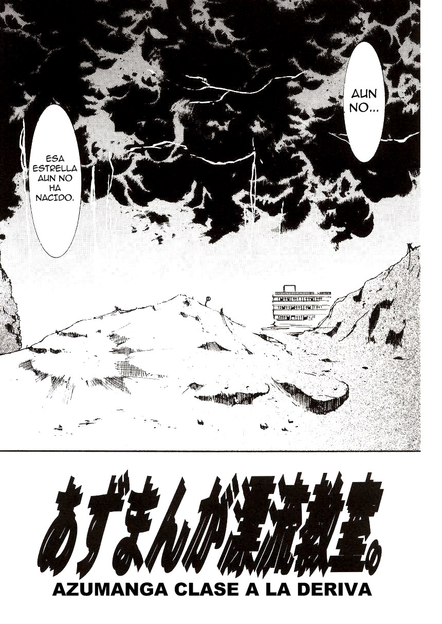 Azumanga Hyouryuu Kyoushitsu. | Azumanga Clase a la Deriva page 3 full