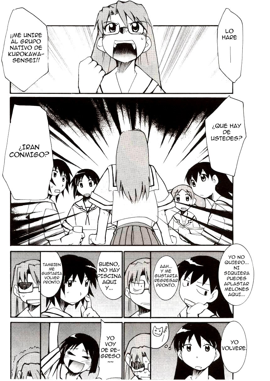 Azumanga Hyouryuu Kyoushitsu. | Azumanga Clase a la Deriva page 5 full