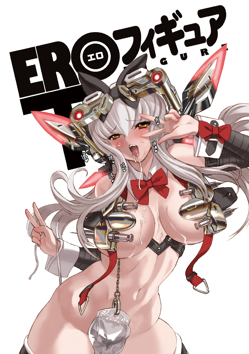 ERO Figure Ge page 3 full