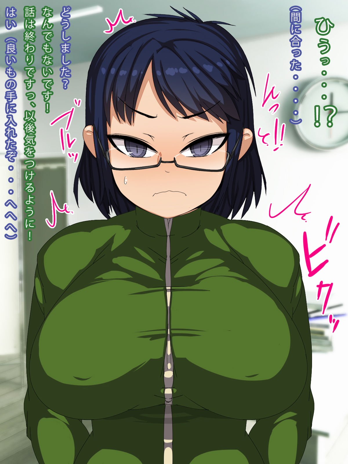 Jikan Teishi 2 ~Joshikou Hen~ page 8 full