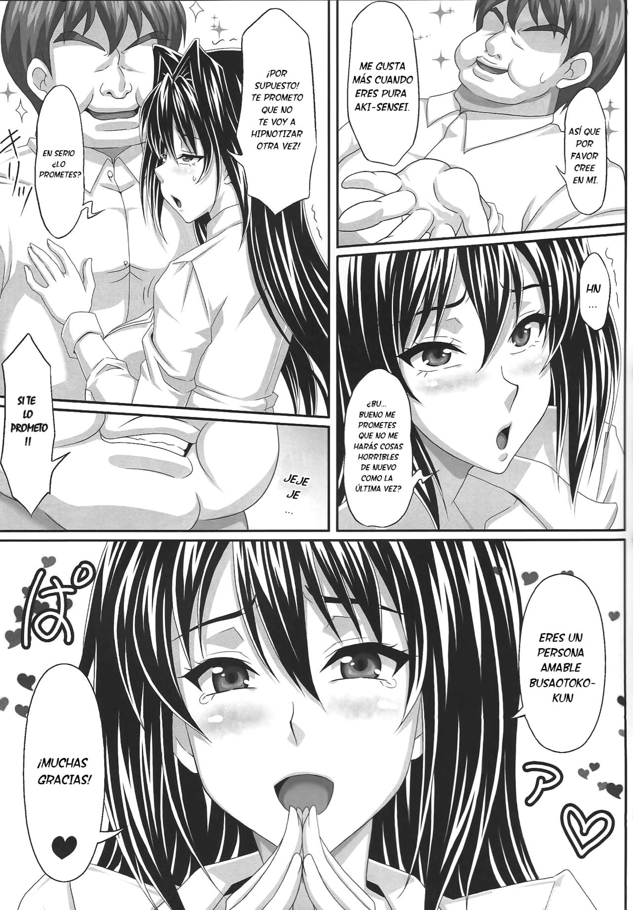 AHEN-KI! 2 page 7 full