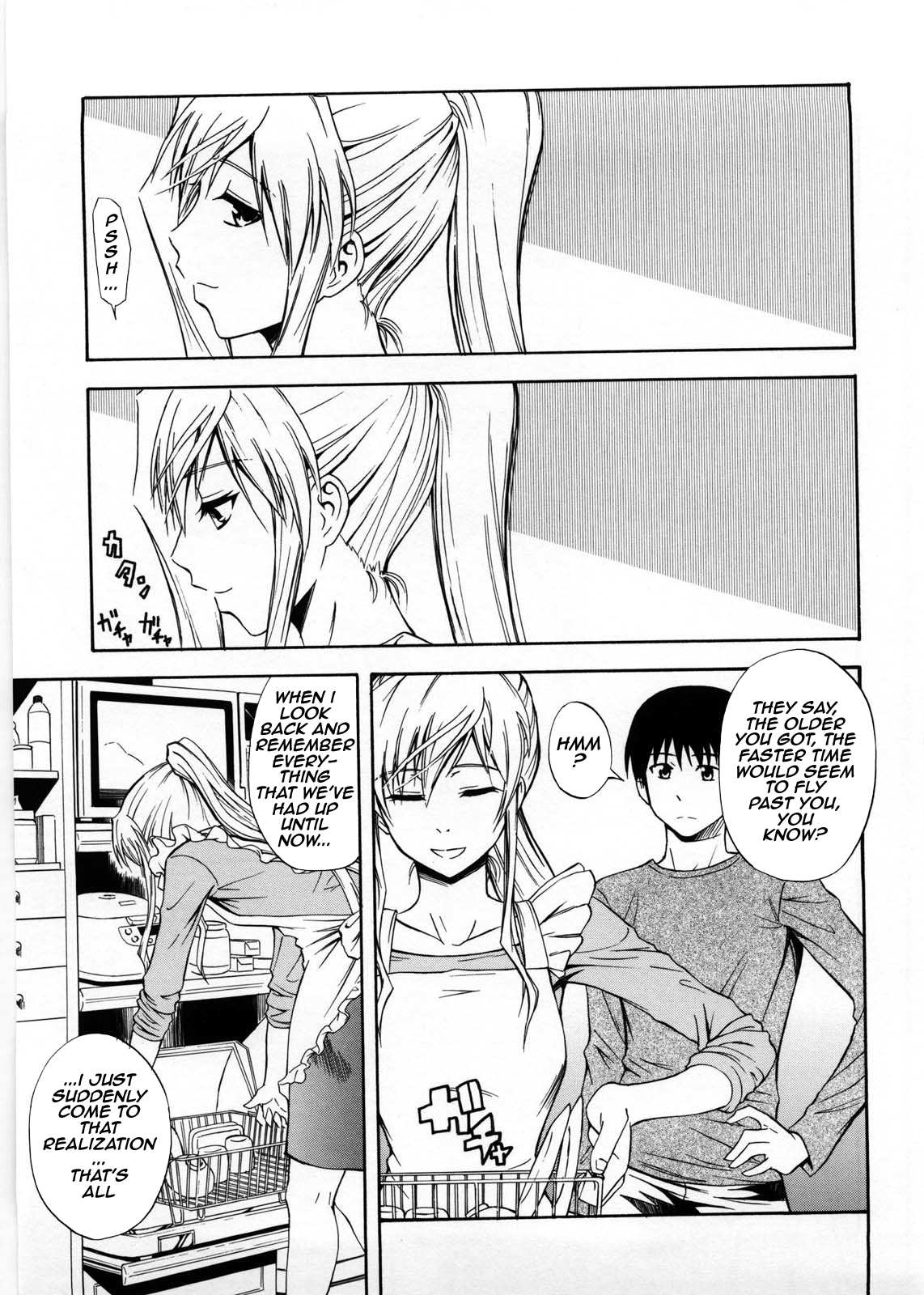 Niiduma Setsuko-san page 5 full
