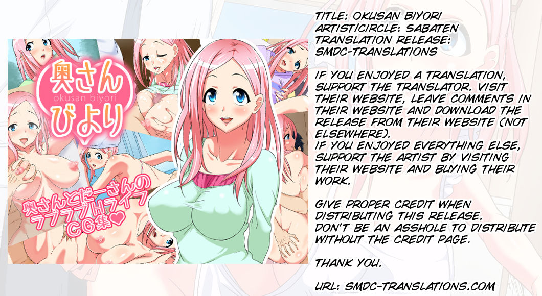 Okusan Biyori page 2 full