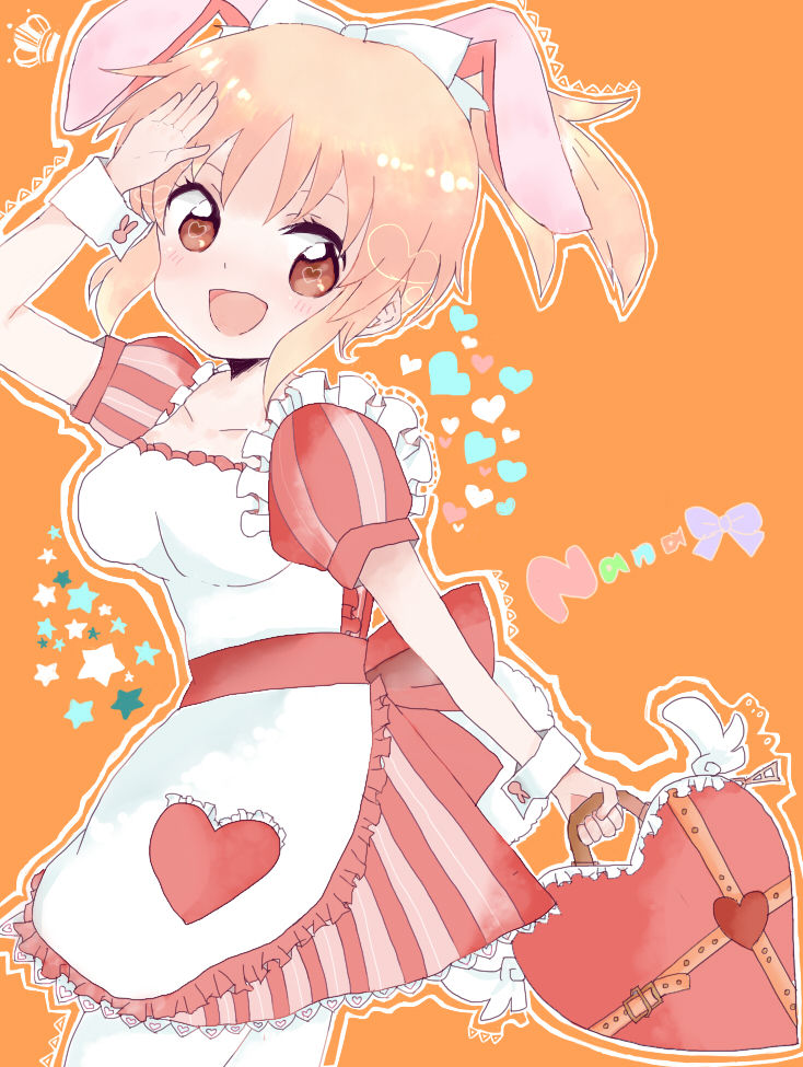Artist - Mikan - Pixiv ID: 3807367 page 3 full