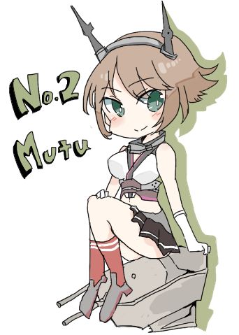 Artist - Mikan - Pixiv ID: 3807367 page 4 full