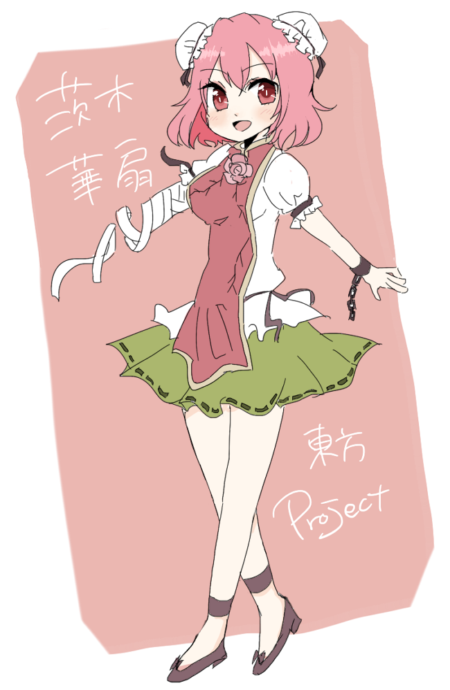 Artist - Mikan - Pixiv ID: 3807367 page 5 full