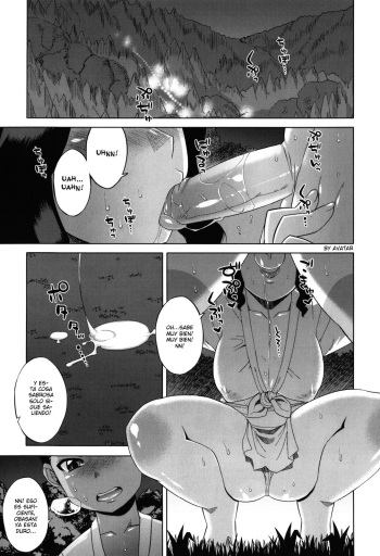 Matsuri no Yoru ga Owaru made... | Until the Night of the Festival Ends... cover
