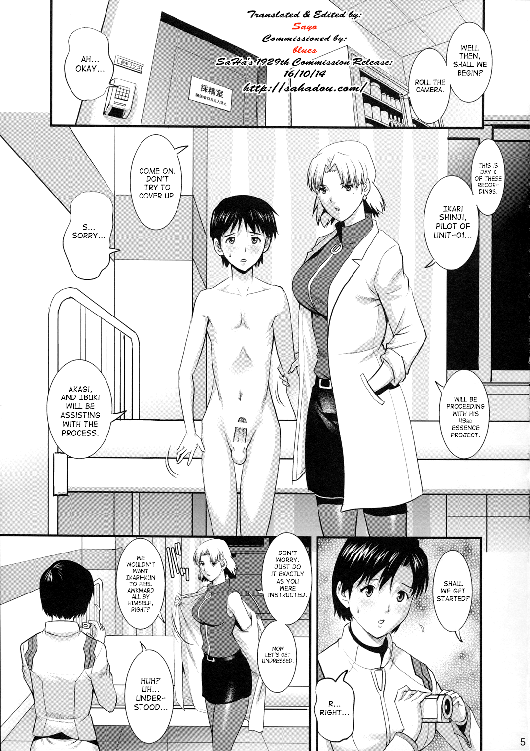 R-LAB.CS page 5 full