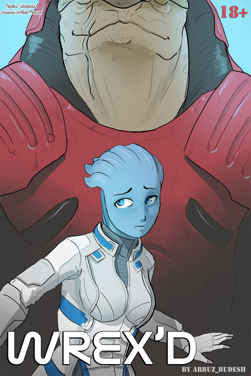 Wrex'd page 1 full