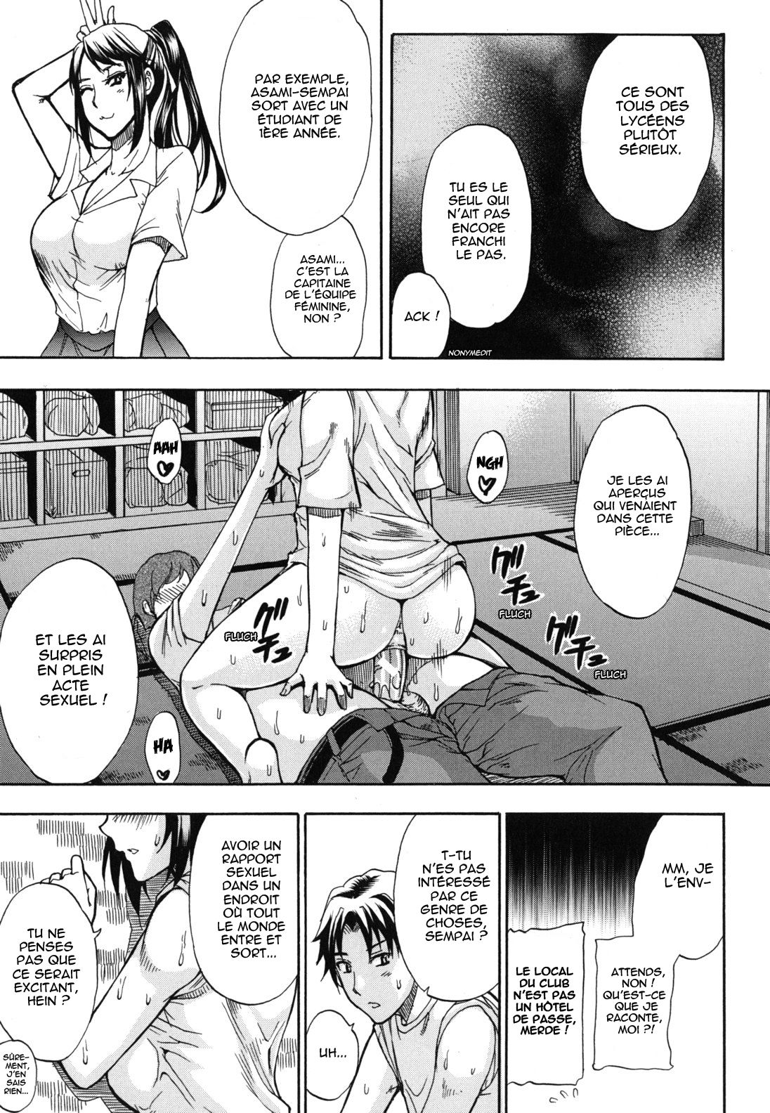 Nee, Mou Sukoshi Dake... Ch. 1-4 page 10 full