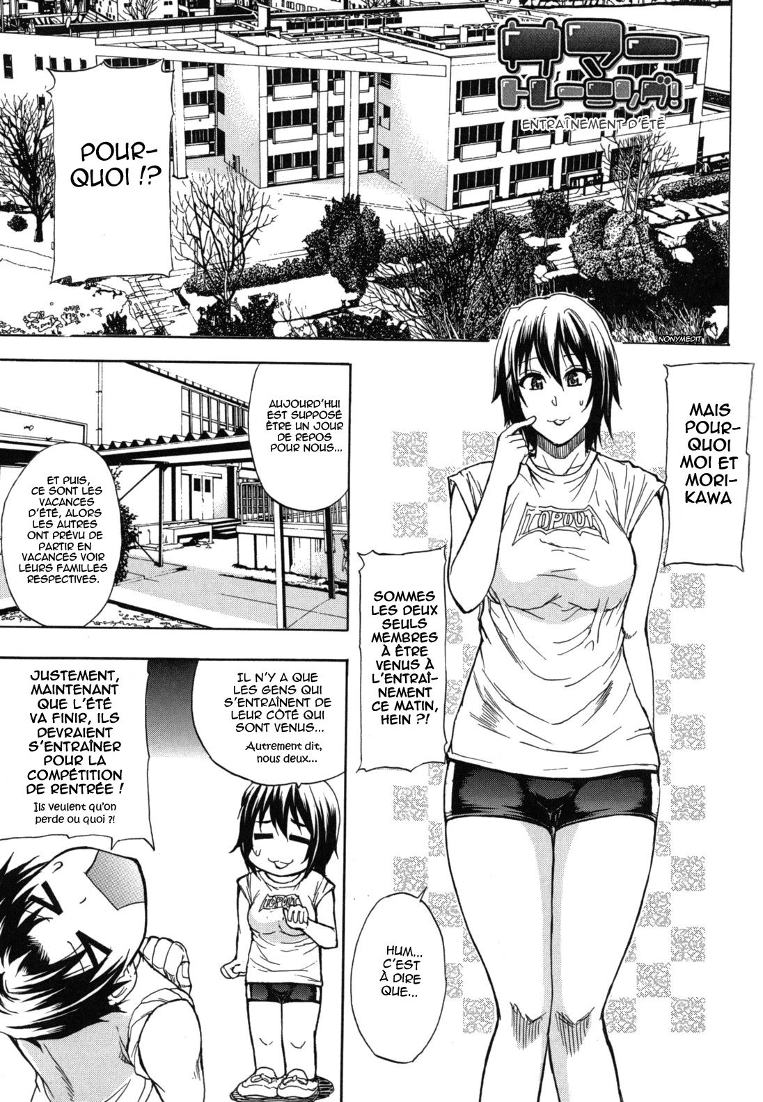Nee, Mou Sukoshi Dake... Ch. 1-4 page 6 full