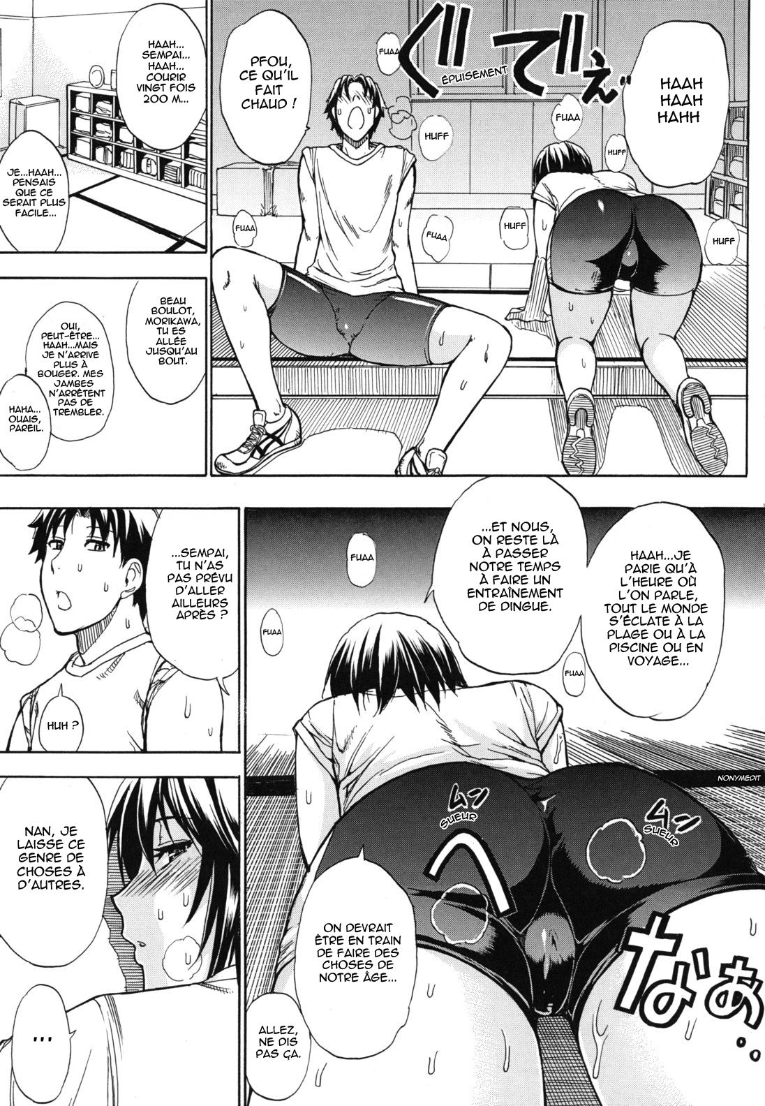 Nee, Mou Sukoshi Dake... Ch. 1-4 page 8 full