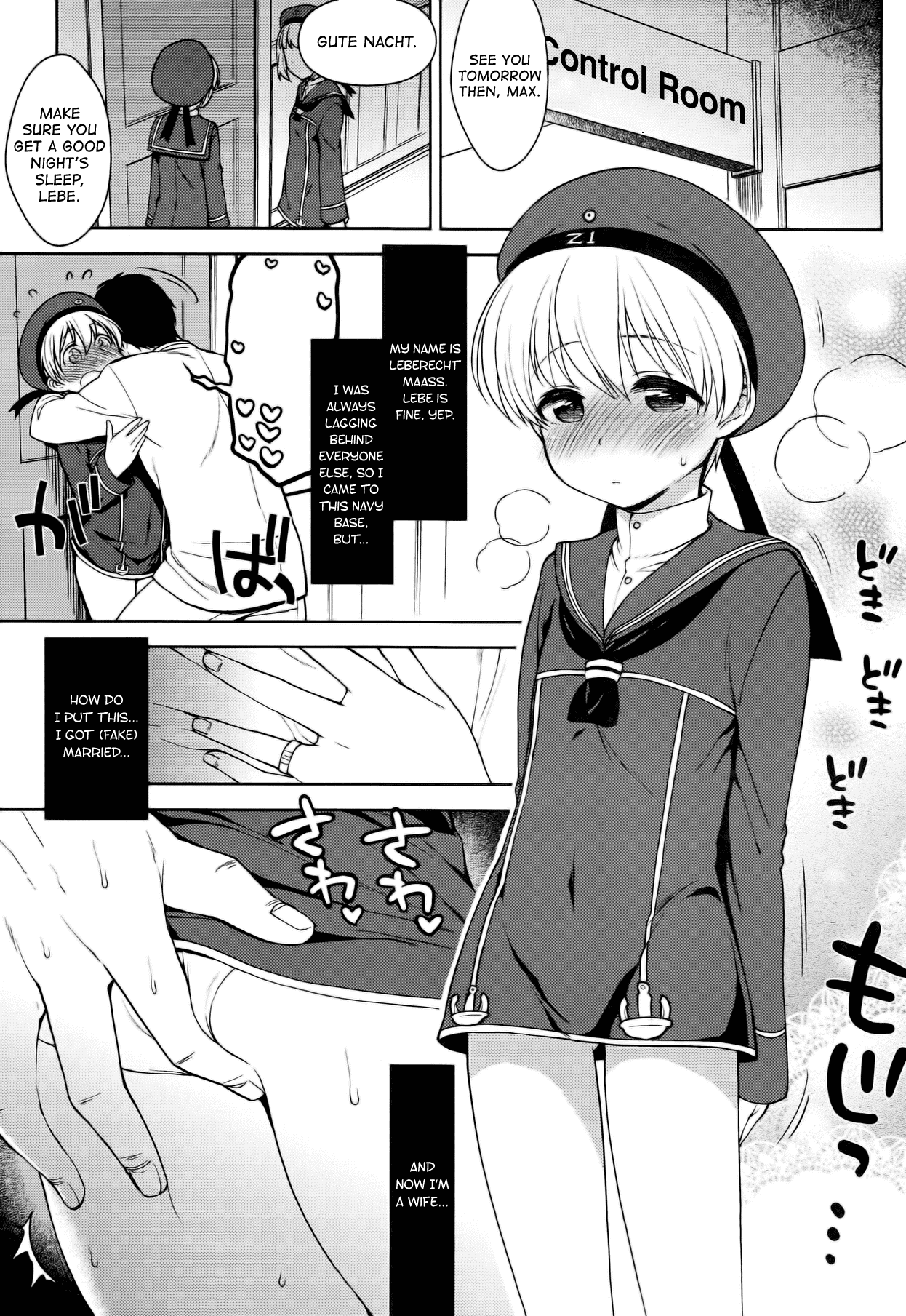 Kantai Otokonoko Z1   =SW= page 3 full