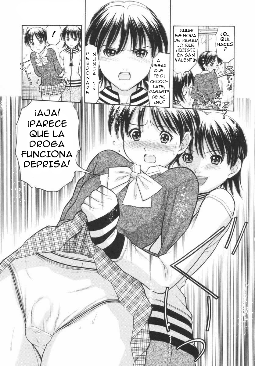 Tomo... 2 page 5 full