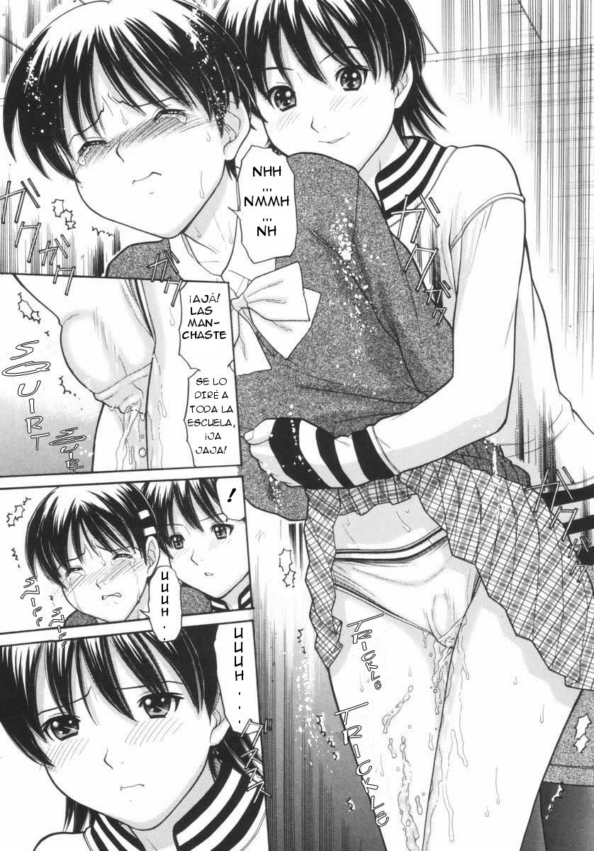 Tomo... 2 page 7 full