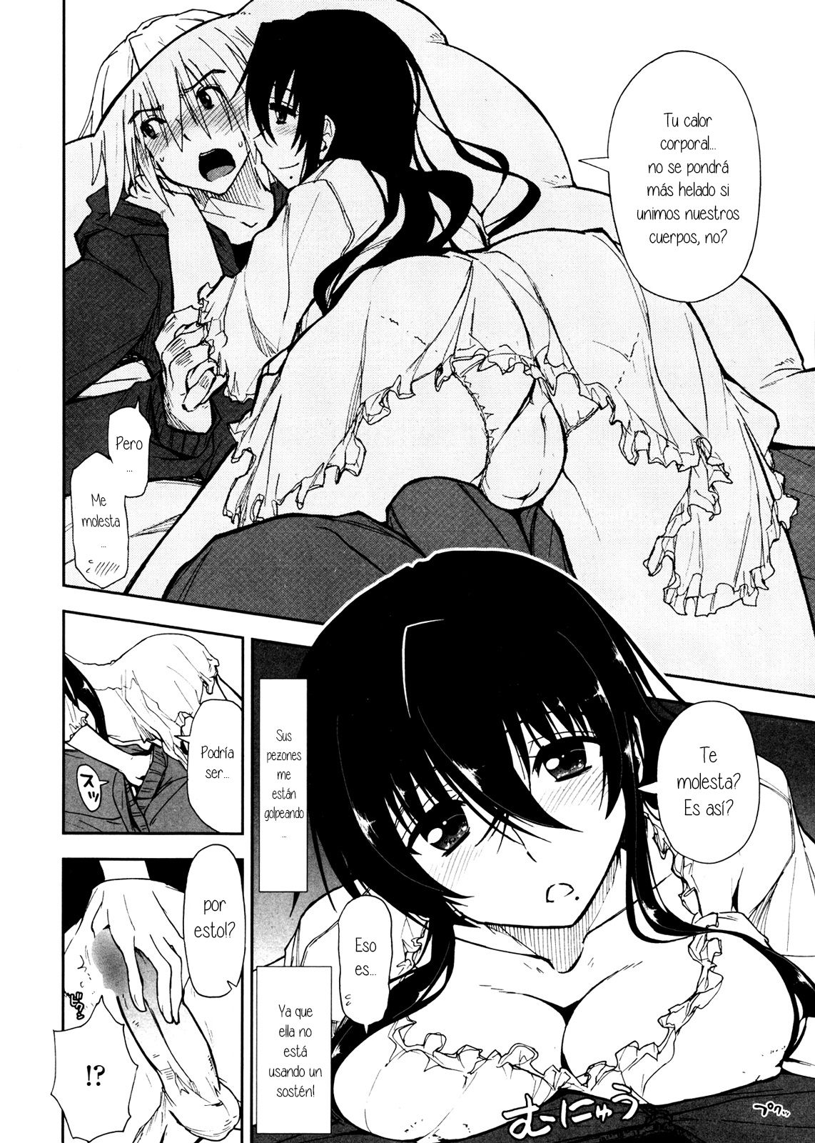 Tsumetai Asa x Atatakai Futon page 4 full